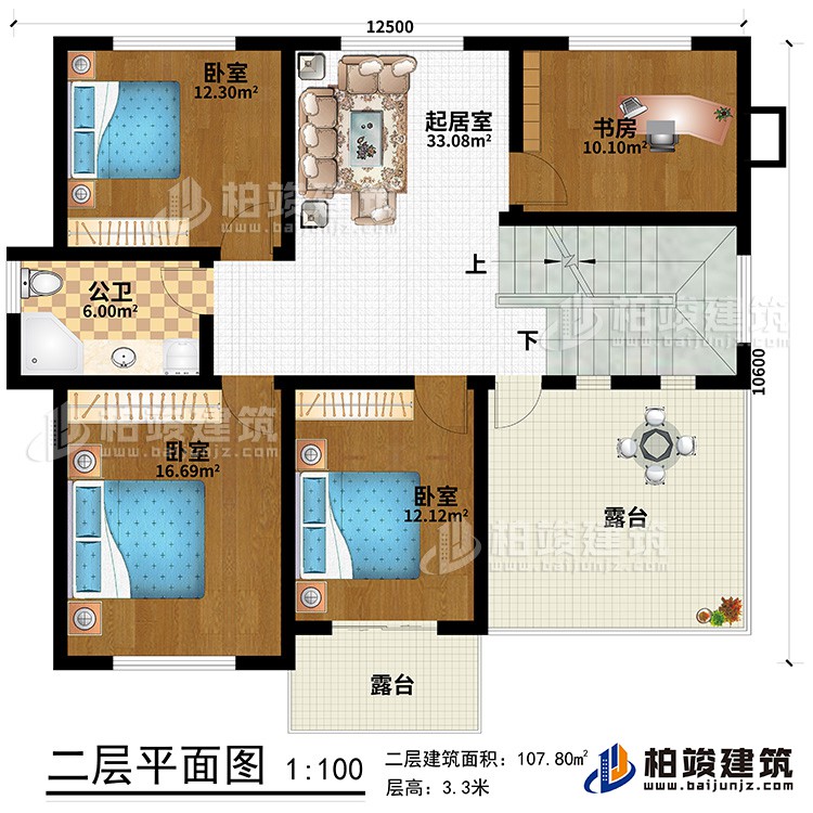 二層：3臥室，書(shū)房，起居室，公衛(wèi)，2露臺(tái)