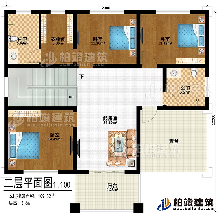 二層：起居室、3臥室、衣帽間、內(nèi)衛(wèi)、公衛(wèi)、露臺(tái)、陽臺(tái)