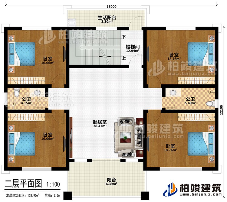 二層：起居室、2公衛(wèi)、4臥室、陽(yáng)臺(tái)、樓梯間、生活陽(yáng)臺(tái)