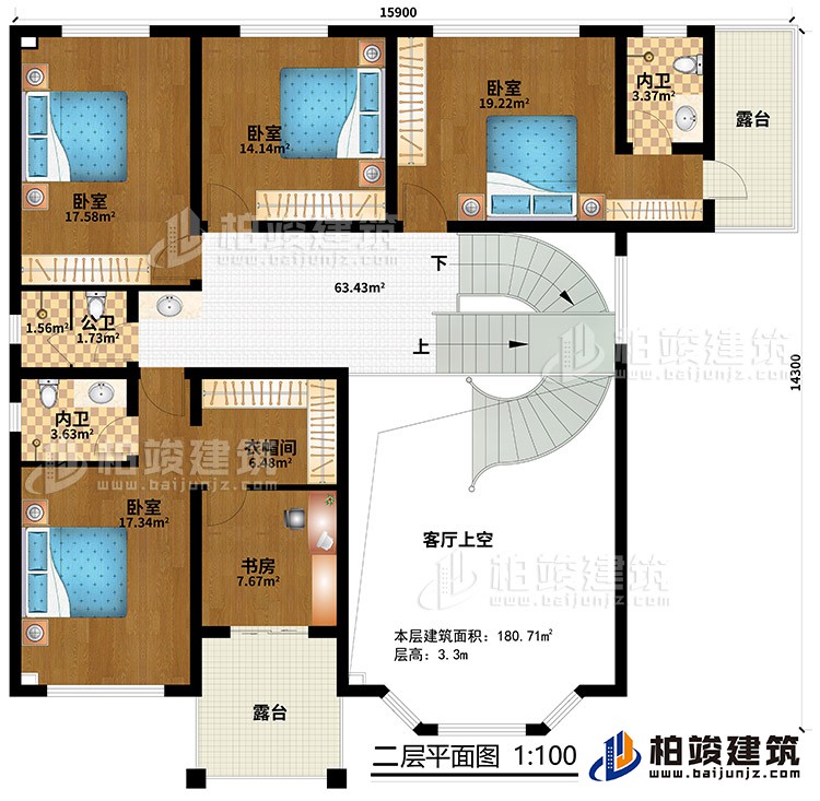 二層：客廳上空，4臥室，衣帽間，2內(nèi)衛(wèi)，公衛(wèi)，2露臺