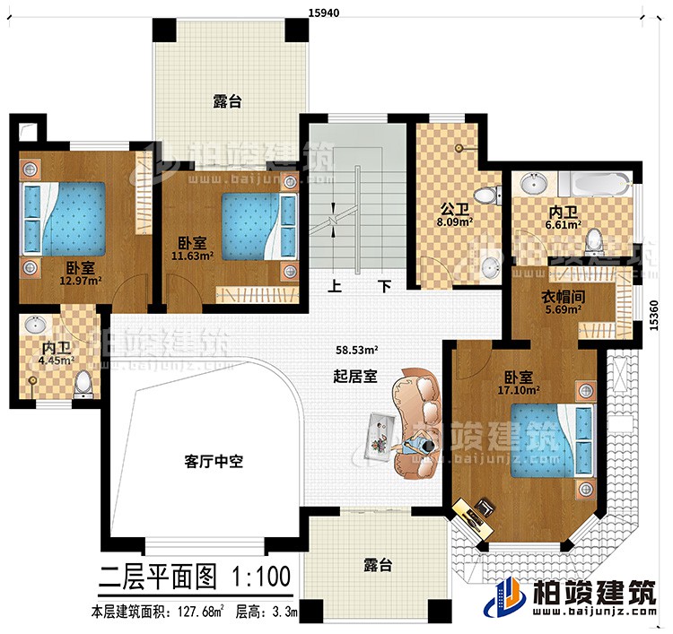二層：客廳中空、起居室、公衛(wèi)、2內(nèi)衛(wèi)、衣帽間、3臥室、2露臺