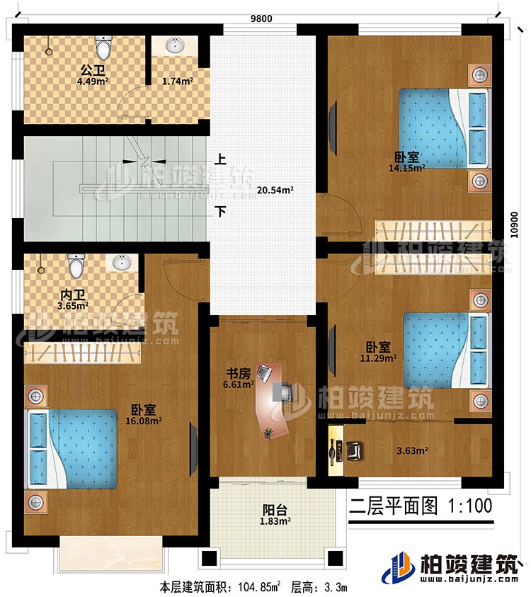 二層：3臥室、公衛(wèi)、內衛(wèi)、書房、陽臺