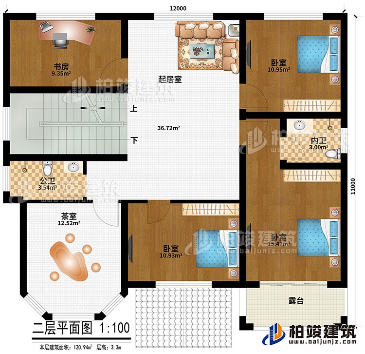 二層：起居室、書房、3臥室、內衛(wèi)、公衛(wèi)、茶室、露臺