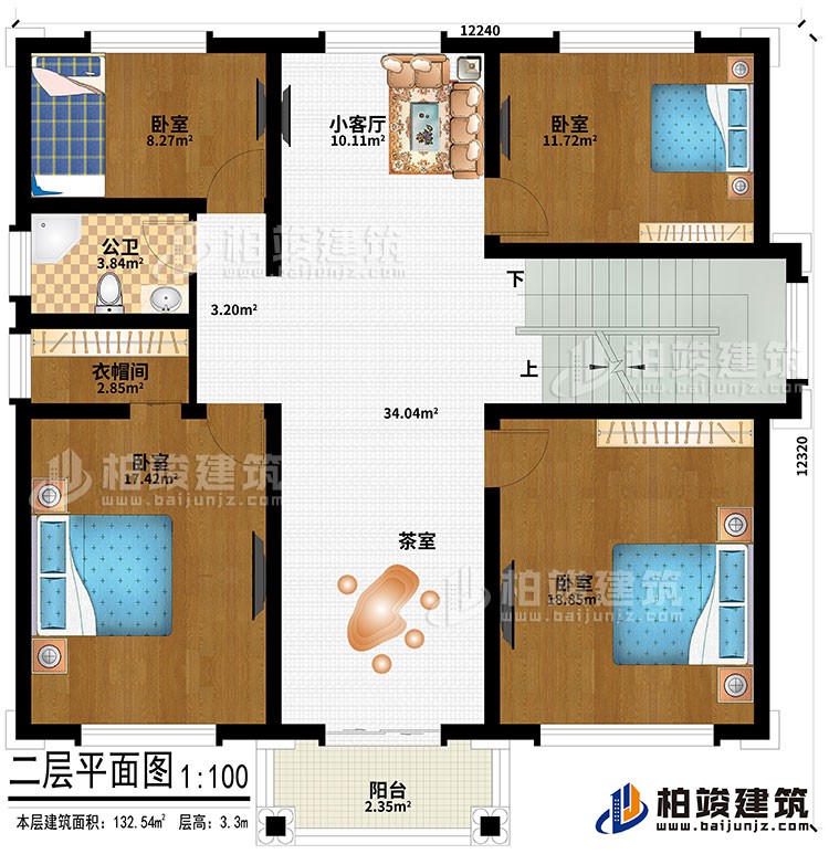 二層：4臥室、小客廳、茶室、衣帽間、公衛(wèi)、陽(yáng)臺(tái)