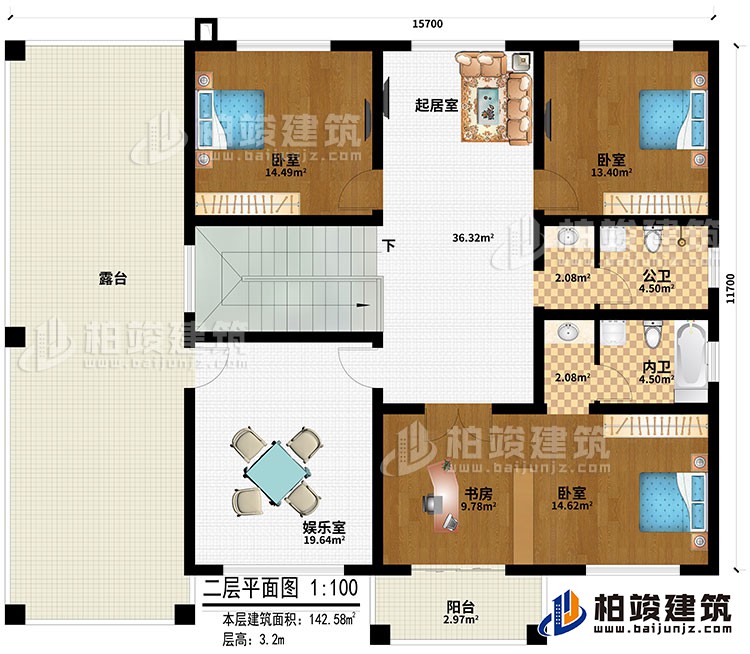 二層：起居室、娛樂(lè)室、3臥室、書(shū)房、陽(yáng)臺(tái)、公衛(wèi)、內(nèi)衛(wèi)、露臺(tái)