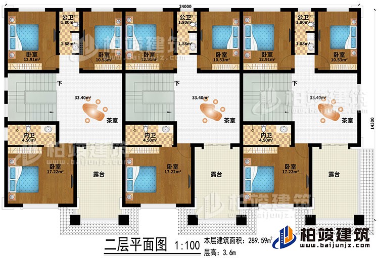 二層：3茶室、9臥室、3公衛(wèi)、3內(nèi)衛(wèi)、3露臺(tái)