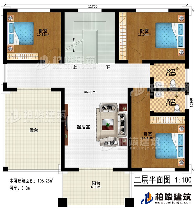 二層：起居室、3臥室、公衛(wèi)、內(nèi)衛(wèi)、陽臺(tái)、露臺(tái)