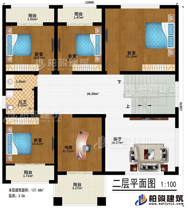 二層：4臥室、書房、客廳、4陽臺(tái)、公衛(wèi)
