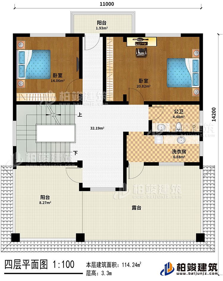 四層：2臥室、2陽臺(tái)、露臺(tái)、公衛(wèi)、洗衣房