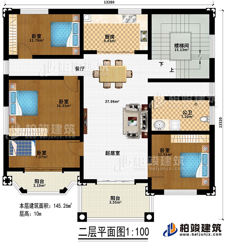 二層：起居室、餐廳、廚房、樓梯間、4臥室、公衛(wèi)、2陽(yáng)臺(tái)