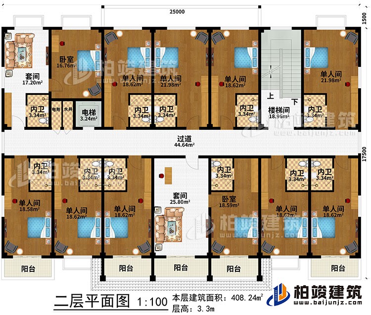 二層：樓梯間、過道、電梯、水井、電井、2套間、2臥室、9單人間、11內(nèi)衛(wèi)、5陽臺(tái)