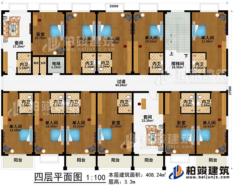 四層：樓梯間、過道、電梯、水井、電井、2套間、3臥室、8單人間、11內(nèi)衛(wèi)、5陽臺(tái)