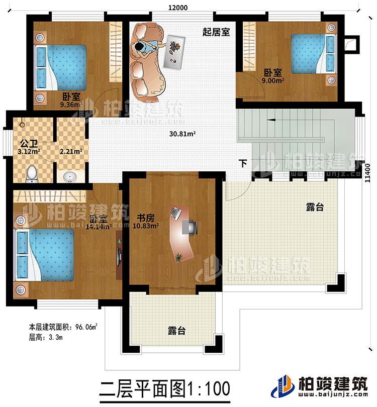 二層：起居室、3臥室、書房、公衛(wèi)、2露臺