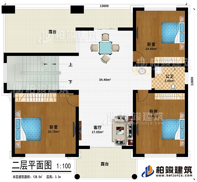 二層：3臥室、客廳、公衛(wèi)、2露臺