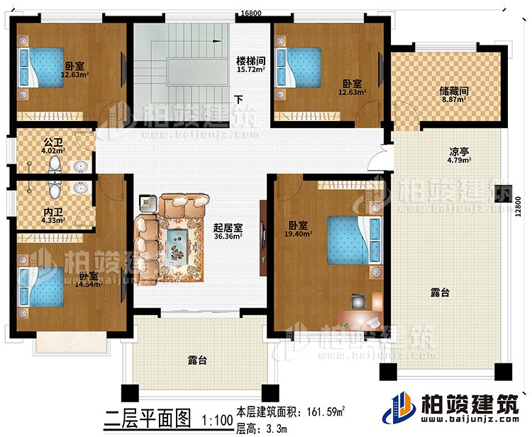 二層：起居室、4臥室、公衛(wèi)、內(nèi)衛(wèi)、儲(chǔ)藏間、涼亭、2露臺(tái)
