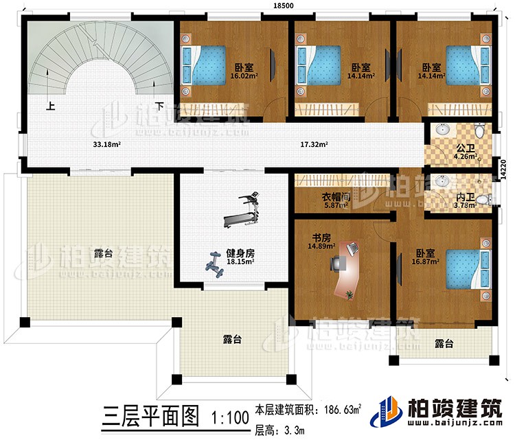 三層：4臥室、健身房、書房、衣帽間、3露臺、公衛(wèi)、內(nèi)衛(wèi)