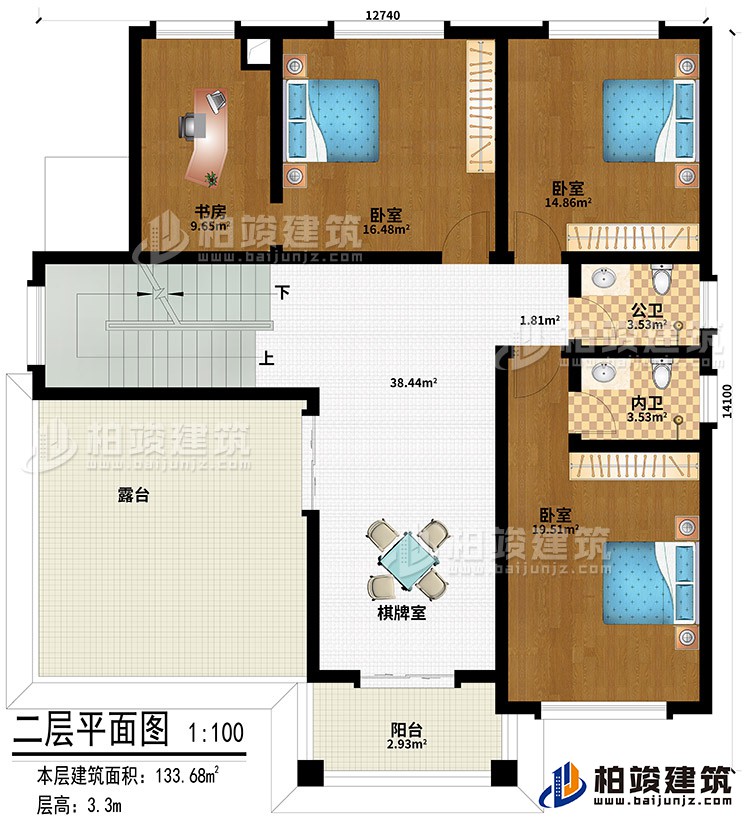 二層：棋牌室、3臥室、書房、公衛(wèi)、內(nèi)衛(wèi)、陽(yáng)臺(tái)、露臺(tái)