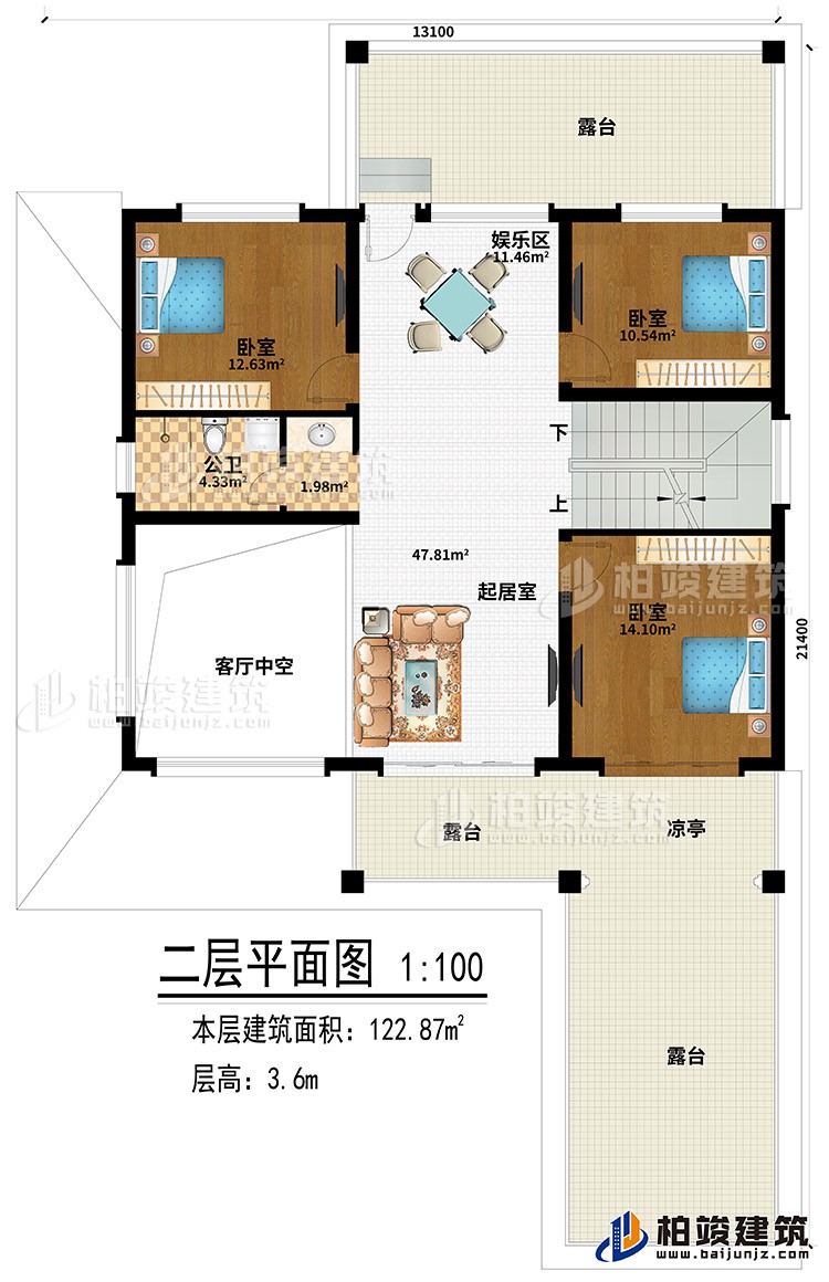 二層：3臥室、起居室、娛樂區(qū)、3露臺(tái)、涼亭、客廳中空、公衛(wèi)