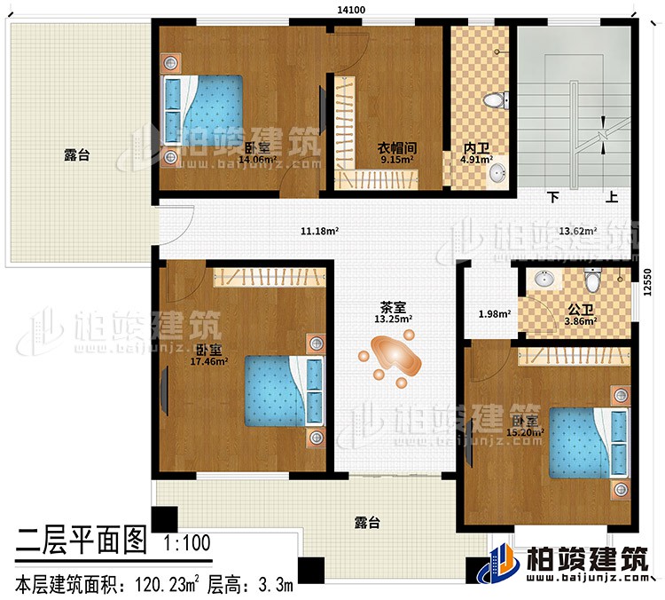 二層：3臥室、衣帽間、茶室、公衛(wèi)、內(nèi)衛(wèi)、2露臺