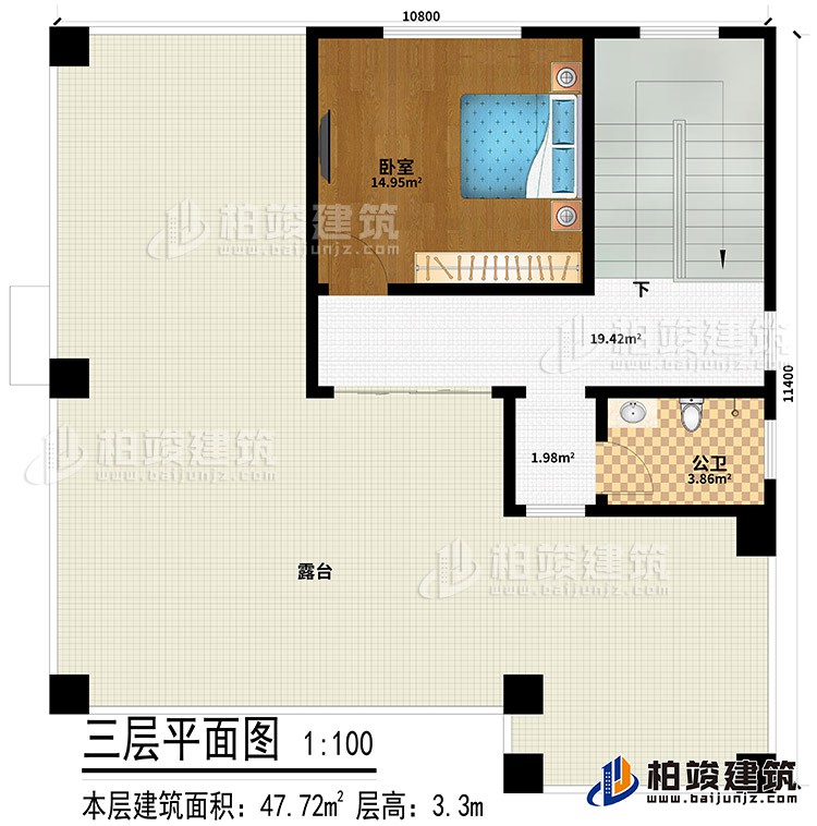 三層：臥室、公衛(wèi)、露臺