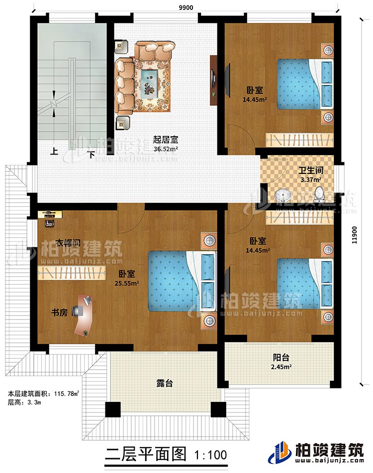 二層：起居室、3臥室、衣帽間、書(shū)房、公衛(wèi)、露臺(tái)、陽(yáng)臺(tái)