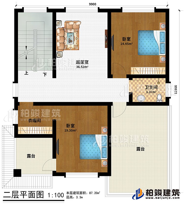 三層：起居室、2臥室、衣帽間、2露臺(tái)
