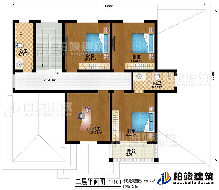 二層：3臥室、書房、公衛(wèi)、內(nèi)衛(wèi)、陽臺(tái)