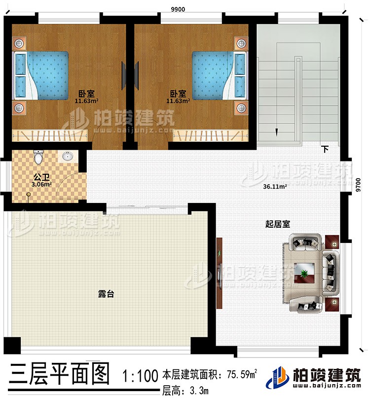 三層：2臥室、起居室、公衛(wèi)、露臺(tái)