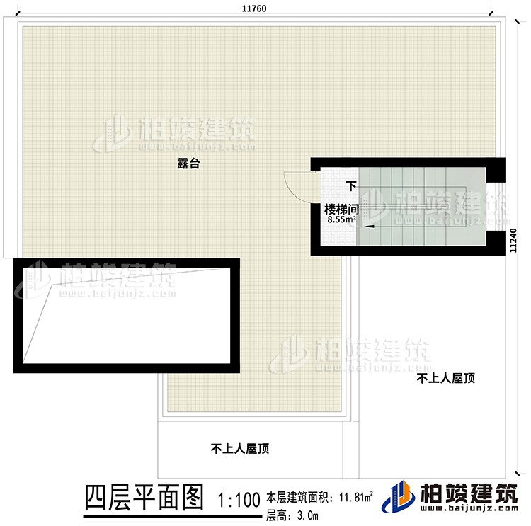 層頂：樓梯間、露臺(tái)、屋頂
