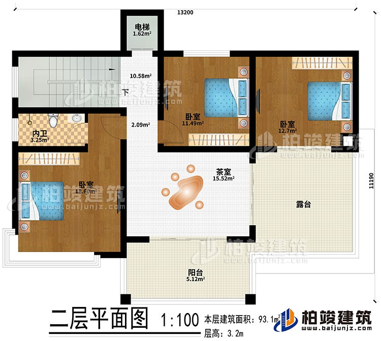 二層：3臥室、茶室、內(nèi)衛(wèi)、電梯、露臺、陽臺