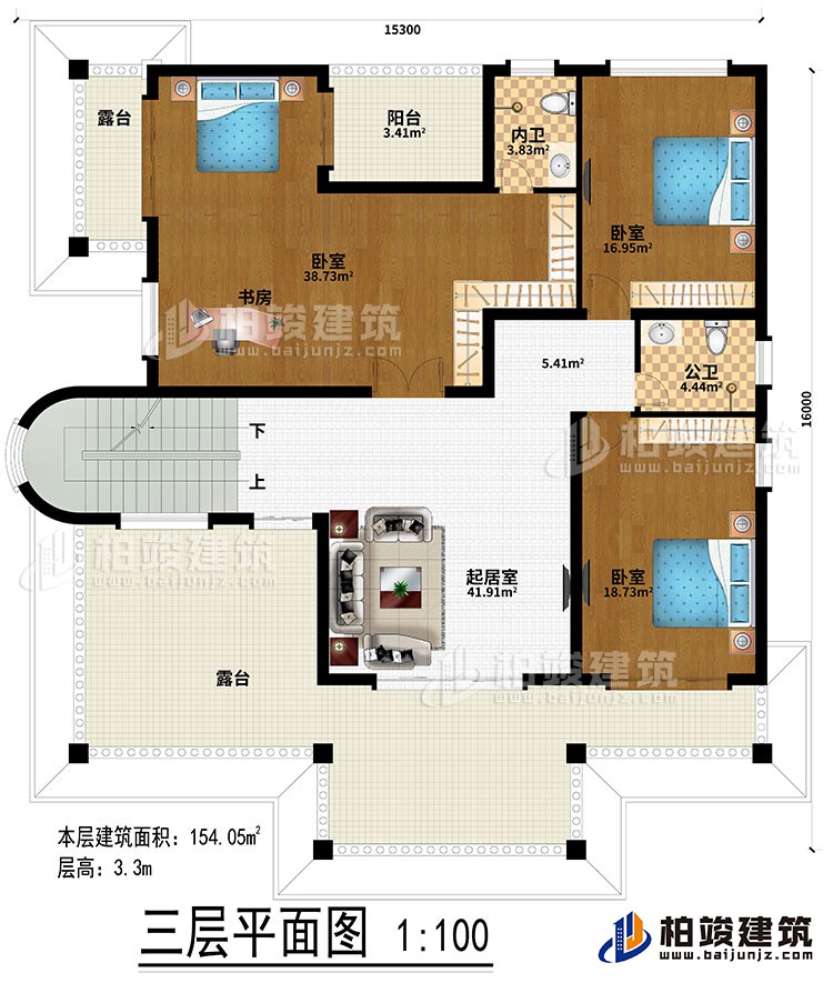 三層：起居室、3臥室、書房、公衛(wèi)、內(nèi)衛(wèi)、陽(yáng)臺(tái)、2露臺(tái)