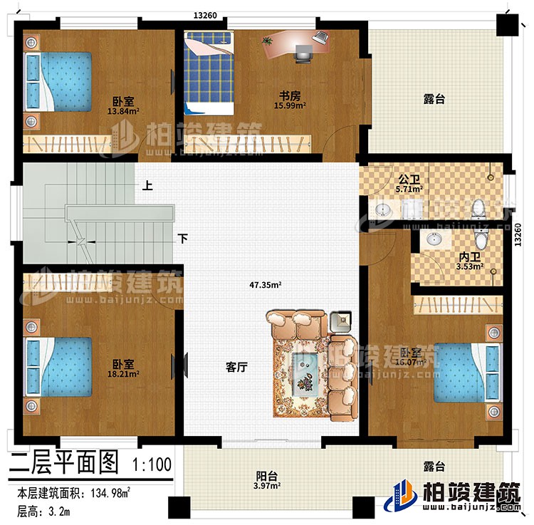 二層：客廳、3臥室、書房、陽臺(tái)、公衛(wèi)、內(nèi)衛(wèi)、2露臺(tái)