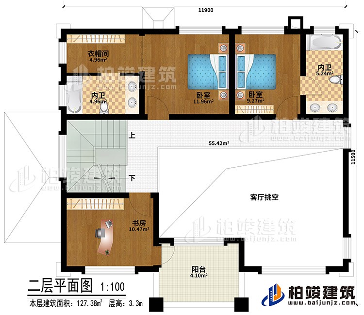 二層：客廳挑空、2臥室、衣帽間、書房、2內(nèi)衛(wèi)、陽臺