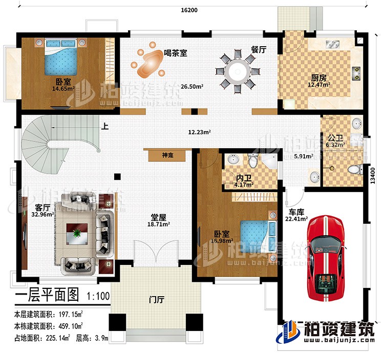 一層：門廳、堂屋、神龕、客廳、餐廳、廚房、喝茶室、2臥室、車庫(kù)、公衛(wèi)、內(nèi)衛(wèi)