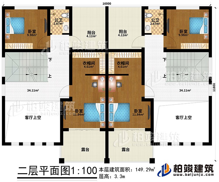 二層：2客廳上空、4臥室、2衣帽間、2陽臺、2露臺、2公衛(wèi)