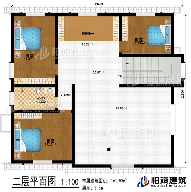 閣樓：榻榻米、3臥室、公衛(wèi)