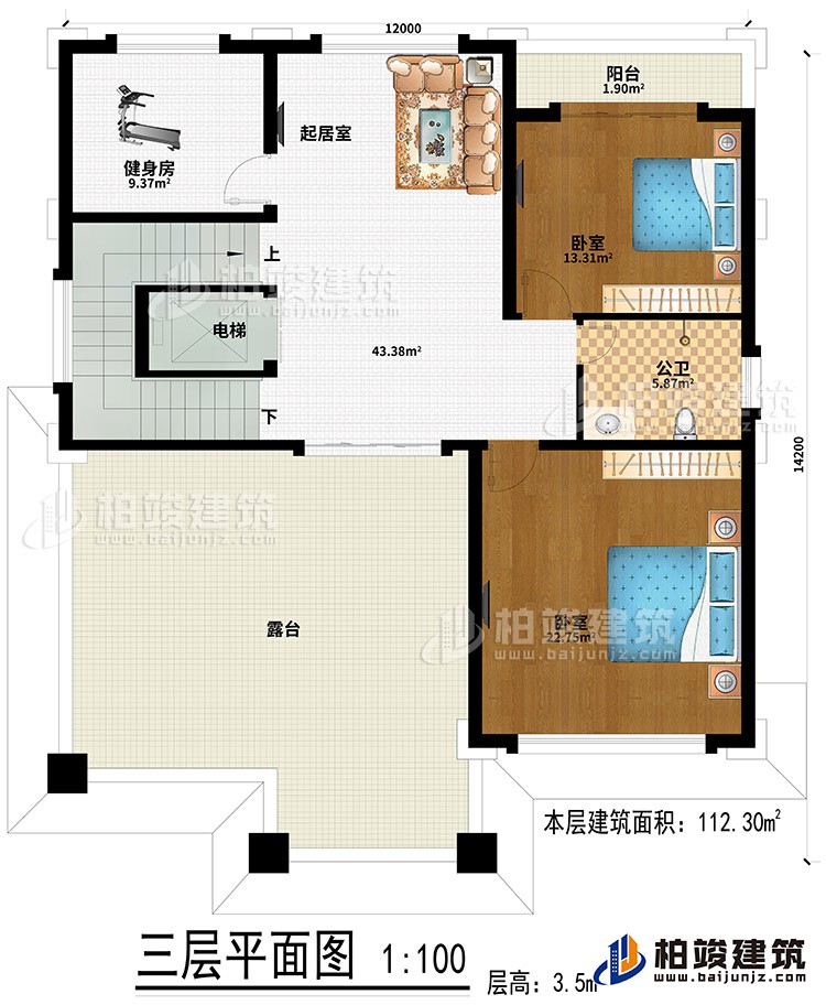 三層：起居室、健身房、2臥室、公衛(wèi)、陽臺、露臺、電梯