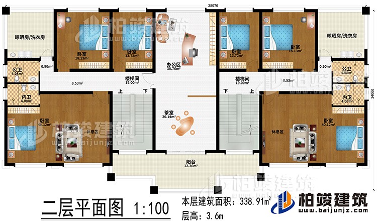 二層：辦公區(qū)、茶室、2樓梯間、6臥室、2休息區(qū)、2晾曬房/洗衣房、2公衛(wèi)、2內(nèi)衛(wèi)、陽(yáng)臺(tái)