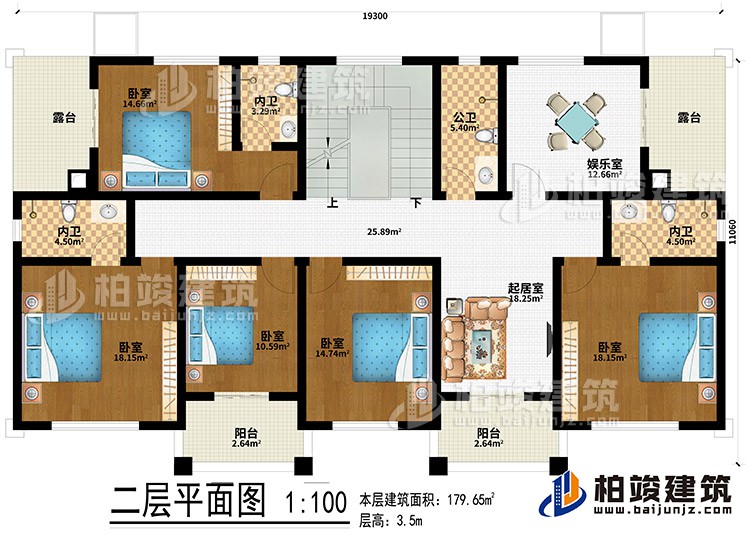 二層：5臥室、起居室、2露臺、公衛(wèi)、3內(nèi)衛(wèi)、2陽臺、娛樂室