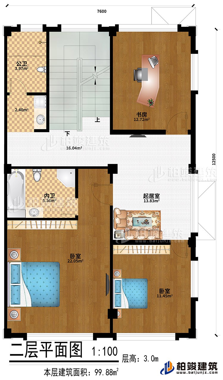二層：起居室、2臥室、書房、公衛(wèi)、內(nèi)衛(wèi)