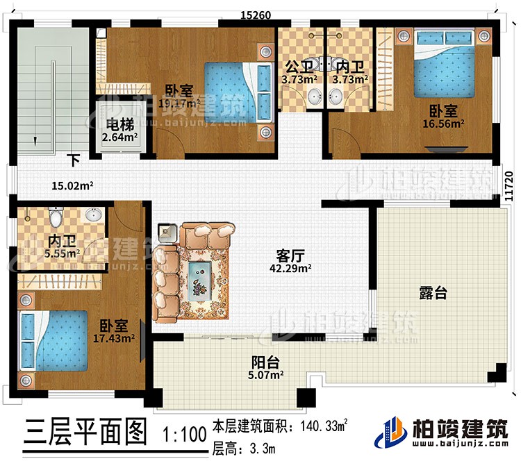 三層：客廳、電梯、3臥室、2內(nèi)衛(wèi)、公衛(wèi)、陽臺(tái)、露臺(tái)