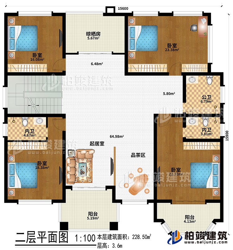 二層：起居室、品茶區(qū)、4臥室、公衛(wèi)、2內衛(wèi)、晾曬房、2陽臺