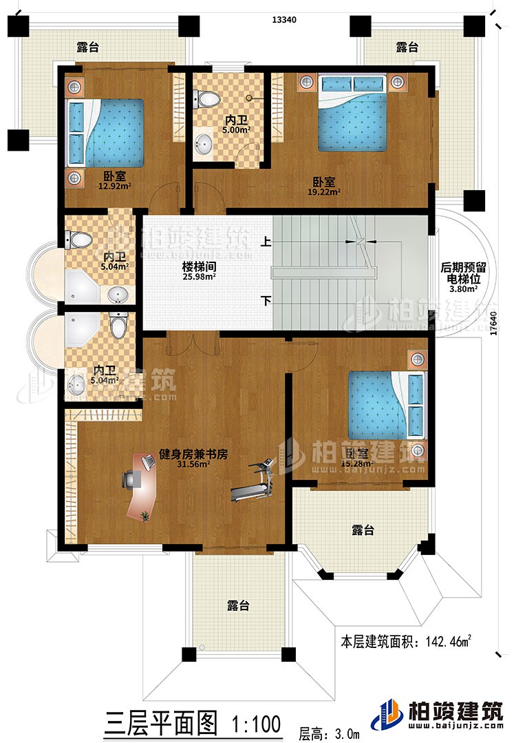 三層：樓梯間、健身房兼書(shū)房、3臥室、3內(nèi)衛(wèi)、后期預(yù)留電梯位、4露臺(tái)