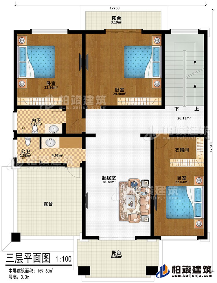 三層：起居室、3臥室、衣帽間、公衛(wèi)、內(nèi)衛(wèi)、2陽臺、露臺