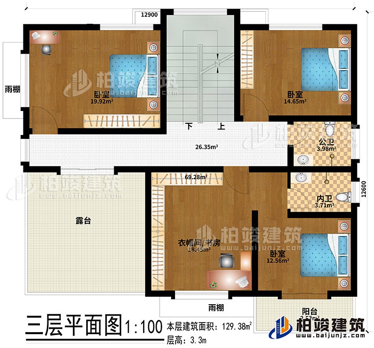 三層：衣帽間/書房、2雨棚、3臥室、公衛(wèi)、內(nèi)衛(wèi)、露臺、陽臺