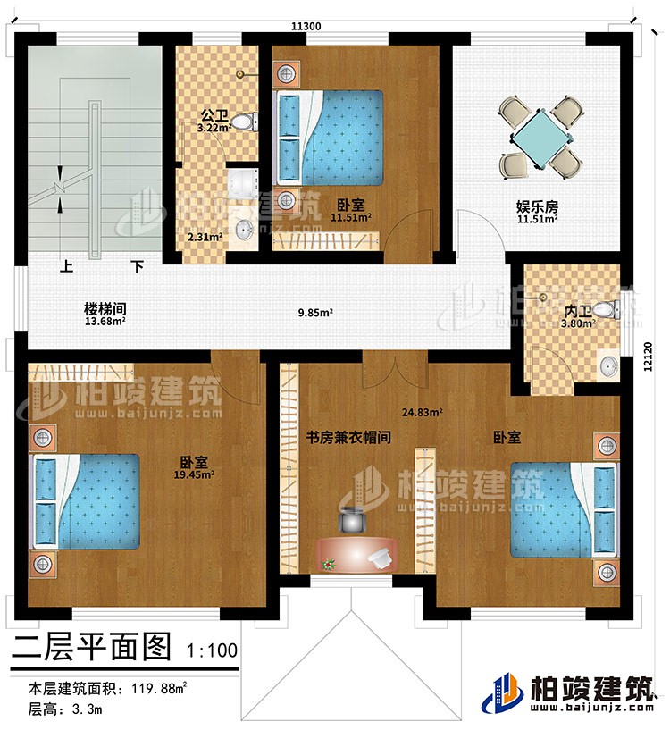 二層：3臥室、書(shū)房兼衣帽間、公衛(wèi)、內(nèi)衛(wèi)、樓梯間、娛樂(lè)室