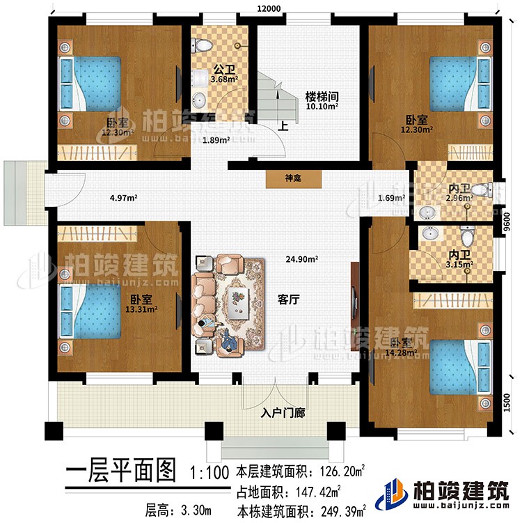 一層：入戶門廊、客廳、神龕、4臥室、樓梯間、公衛(wèi)、2內(nèi)衛(wèi)