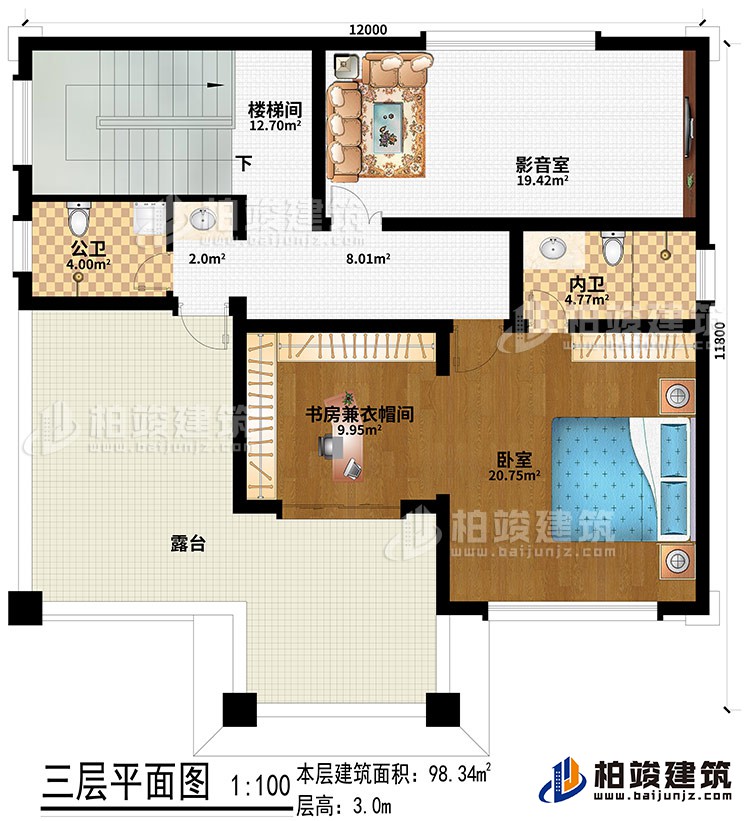 三層：影音室、臥室、書房兼衣帽間、公衛(wèi)、內(nèi)衛(wèi)、露臺(tái)、樓梯間