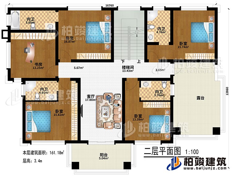 二層：客廳、樓梯間、4臥室、4內(nèi)衛(wèi)、書房、陽臺、露臺