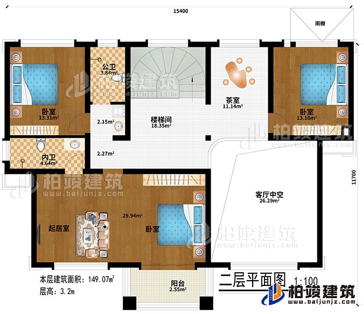 二層：3臥室、起居室、樓梯間、雨棚、茶室、客廳中空、公衛(wèi)、內(nèi)衛(wèi)、陽臺(tái)